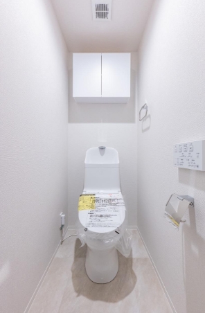 相模原市南区相模大野3丁目の中古マンションのトイレの写真
