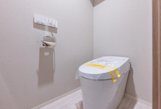 相模原市南区相模大野7丁目の中古マンションのトイレの写真