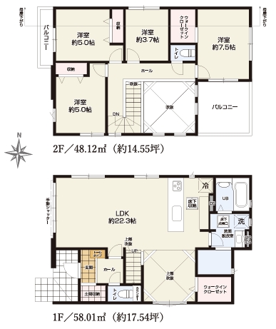 八王子市富士見町の新築戸建て1号棟の間取図の写真