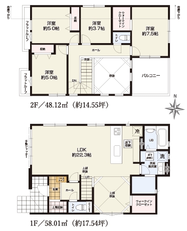 八王子市富士見町の新築戸建て2号棟の間取図の写真