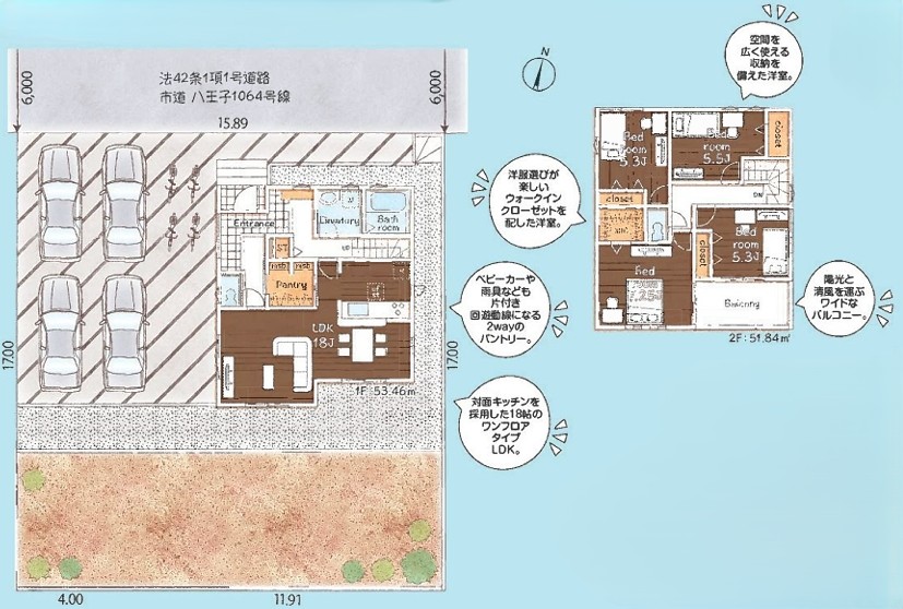 八王子市久保山町の新築戸建ての間取図の写真