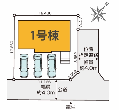八王子市長房町の新築戸建ての区画図の写真