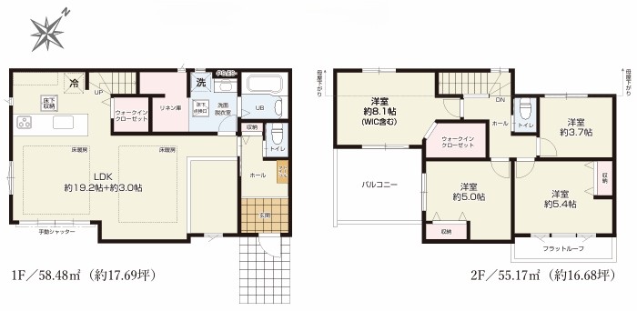 八王子市長房町の新築戸建ての間取図の写真