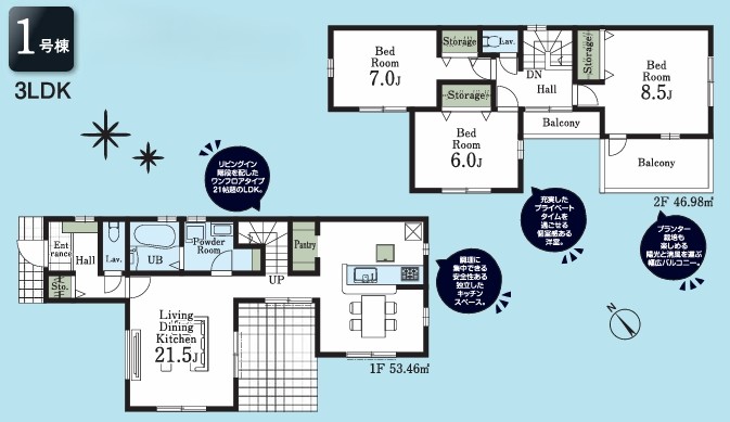 八王子市山田町の新築戸建ての間取図の写真