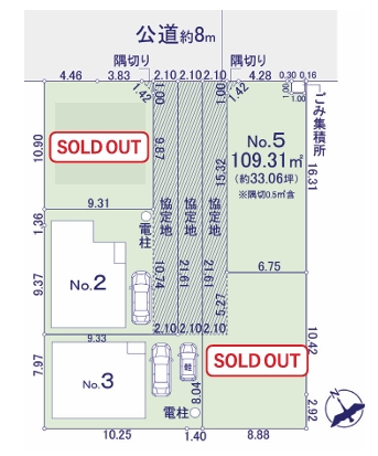 相模原市中央区中央3丁目の新築戸建て2号棟の区画図の写真