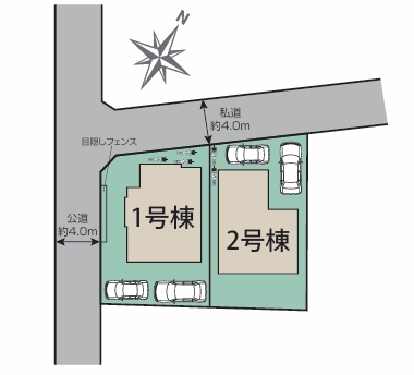 相模原市中央区田名の新築戸建て2号棟の外観の写真