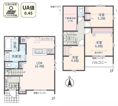 相模原市緑区相原6丁目の新築戸建て1号棟の間取図の写真