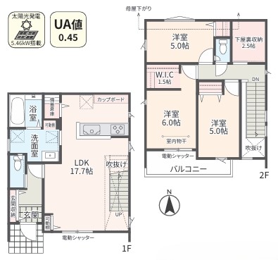 相模原市緑区相原6丁目の新築戸建て2号棟の間取図の写真