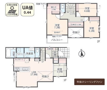 相模原市緑区東橋本4丁目の新築戸建て1号棟の間取図の写真