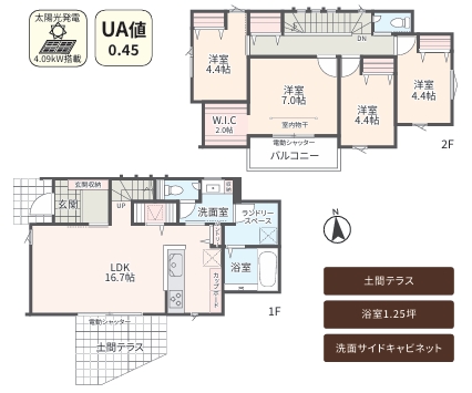 相模原市緑区東橋本4丁目の新築戸建て3号棟の間取図の写真