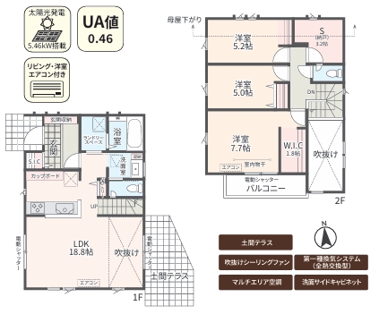 相模原市緑区東橋本4丁目の新築戸建て4号棟の間取図の写真