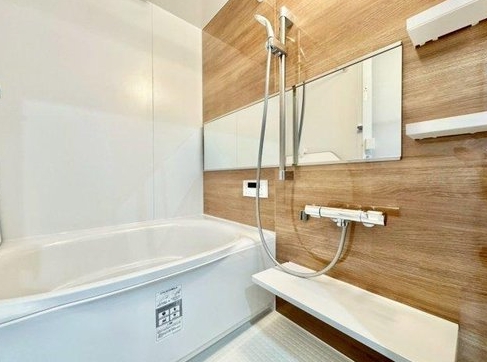 相模原市緑区西橋本1丁目の中古マンションのバスルームの写真