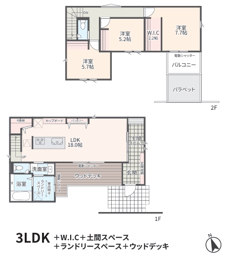相模原市緑区大島の新築戸建ての間取図の写真