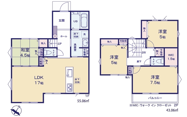 相模原市南区南台5丁目の新築戸建ての間取図の写真