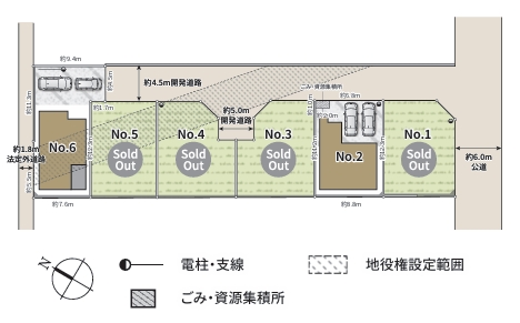 相模原市南区相模台3丁目の新築戸建て2号棟の区画図の写真