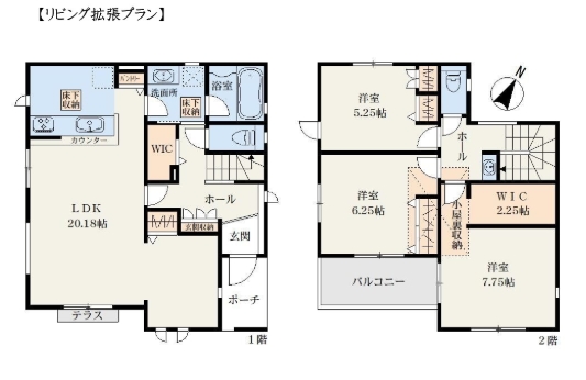 相模原市南区相南2丁目の新築戸建て1号棟の間取図の写真