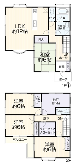 町田市相原町の中古戸建ての間取図の写真