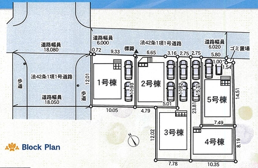 相模原市中央区星が丘4丁目の新築戸建て１号棟の区画図の写真