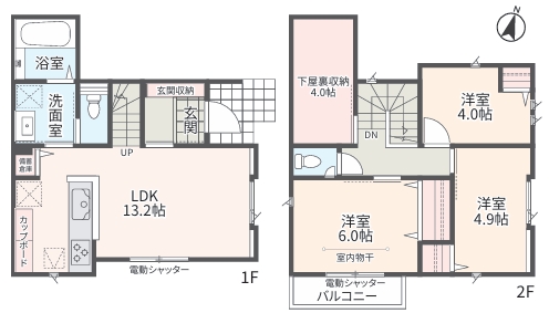 相模原市中央区淵野辺本町4丁目の新築戸建ての間取図の写真
