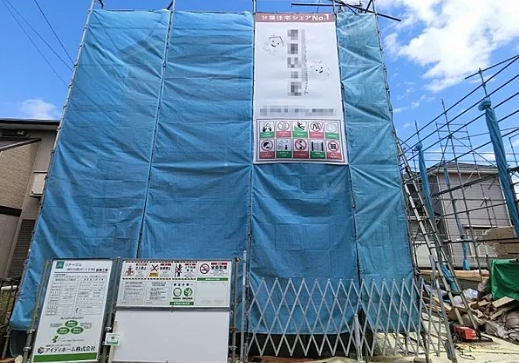 相模原市中央区淵野辺本町5丁目の新築戸建て1号棟の外観の写真