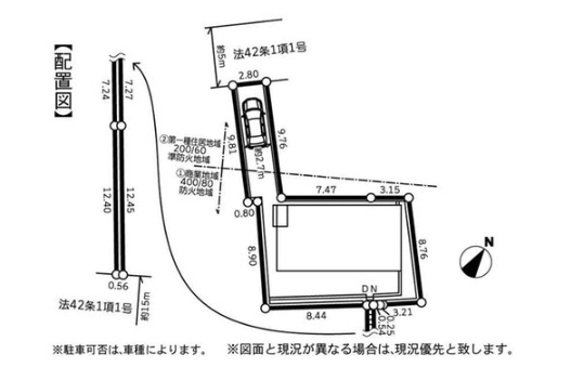 相模原市中央区上溝3丁目の新築戸建ての区画図の写真