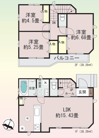 相模原市中央区緑が丘1丁目の新築戸建ての間取図の写真