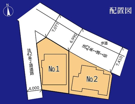 相模原市中央区水郷田名2丁目の新築戸建て2号棟の区画図の写真