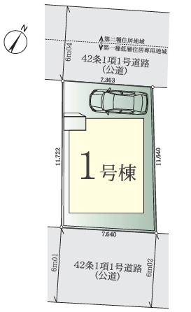 相模原市中央区高根2丁目の新築戸建ての間取図の写真