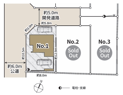相模原市中央区横山台2丁目の新築戸建て1号棟の区画図の写真