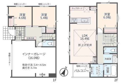 相模原市中央区横山台2丁目の新築戸建て1号棟の間取図の写真
