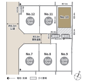 相模原市中央区横山台2丁目の新築戸建て10号棟の区画図の写真