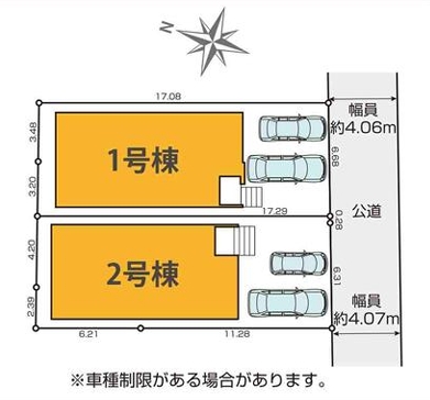 相模原市中央区陽光台6丁目の新築戸建て2号棟の区画図の写真