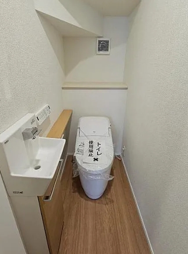 相模原市緑区原宿南1丁目の新築戸建て1号棟のトイレ1fの写真