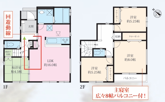 相模原市緑区下九沢の新築戸建て7号棟の間取図の写真