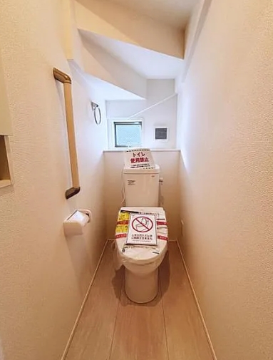 相模原市緑区下九沢の新築戸建て7号棟のトイレ1fの写真