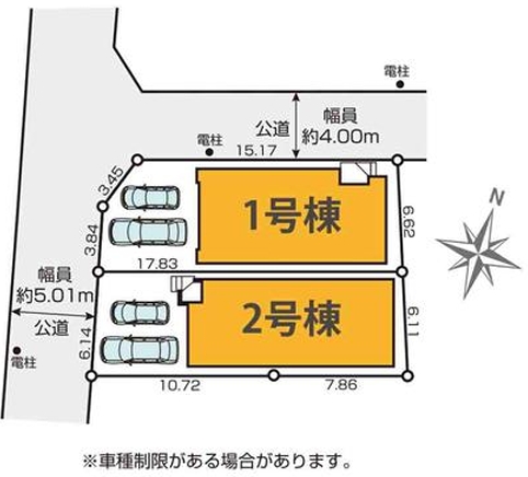 相模原市南区東林間7丁目の新築戸建て1号棟の区画図の写真