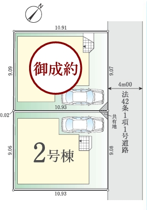 相模原市南区若松3丁目の新築戸建て2号棟の区画図の写真