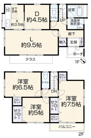 相模原市中央区東淵野辺1丁目の中古戸建ての間取図の写真