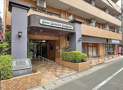 相模原市中央区淵野辺1丁目の中古マンションの共用部分の写真