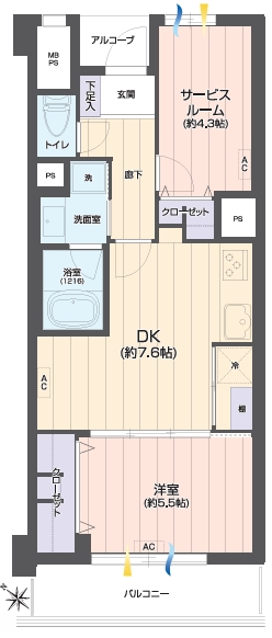 相模原市中央区淵野辺1丁目の中古マンションの間取図の写真