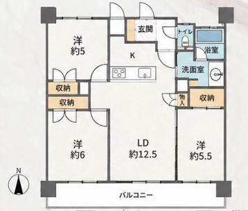 相模原市中央区淵野辺2丁目の中古マンションの間取図の写真