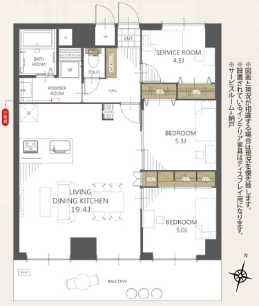 相模原市中央区淵野辺3丁目の中古マンションの間取図の写真
