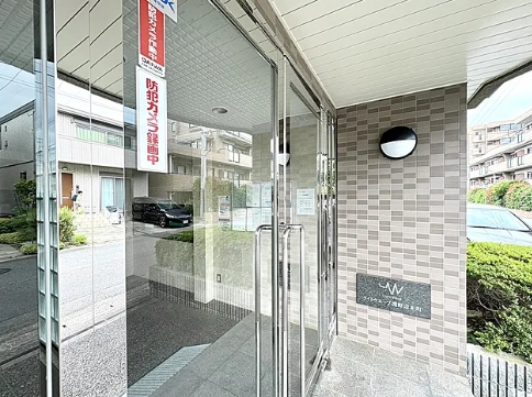 相模原市中央区淵野辺本町4丁目の中古マンションの共用部分の写真