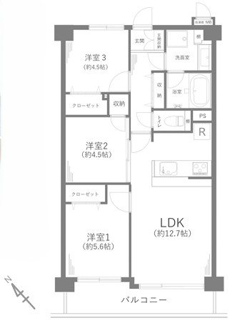 相模原市中央区淵野辺本町4丁目の中古マンションの間取図の写真