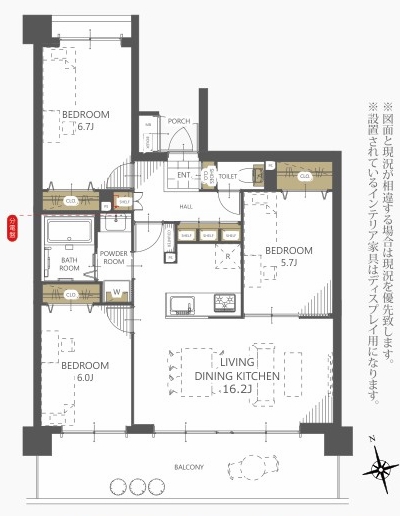 相模原市中央区南橋本1丁目の中古マンションの間取図の写真