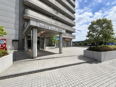 相模原市中央区水郷田名4丁目の中古マンションの共用部分の写真