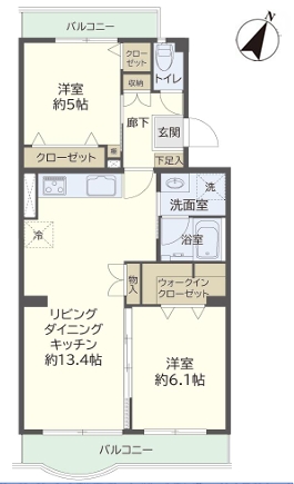 相模原市中央区すすきの町の中古マンションのバルコニーの写真