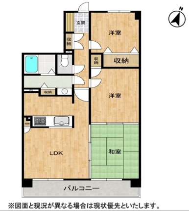 相模原市緑区東橋本2丁目の中古マンションの間取図の写真