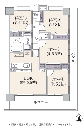 相模原市緑区西橋本4丁目の中古マンションの間取図の写真
