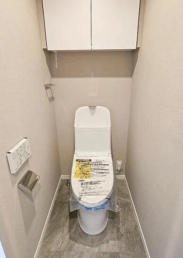相模原市緑区西橋本4丁目の中古マンションのトイレの写真